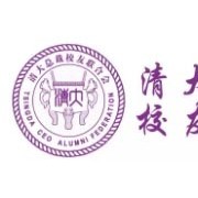 清大总裁校友联合会