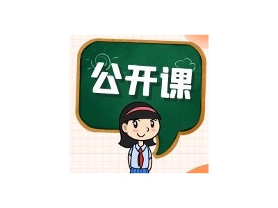 MTP-中高层经理技能管理培训图1