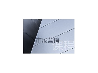 高级销售技巧课程图1
