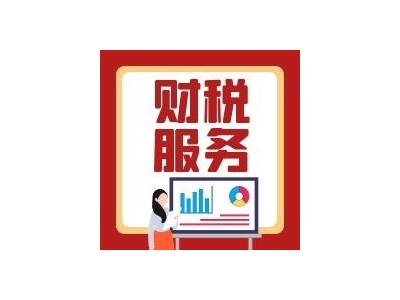 公司财务分析与风险防范图1