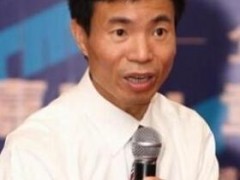 章义伍