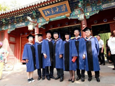 变革时代企业家创新经营管理实战班图4