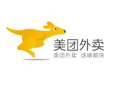 走进北京美团参访考察图1