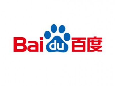 走进北京百度总部参观考察图1