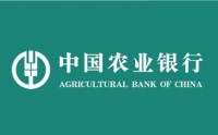 走进北京农业银行参观学习