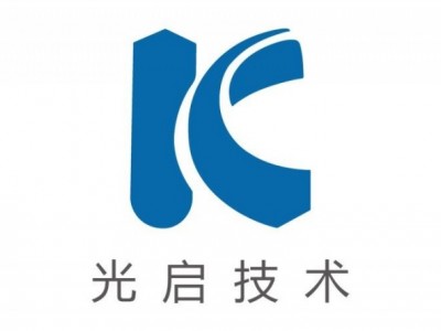 深圳光启考察参观图1
