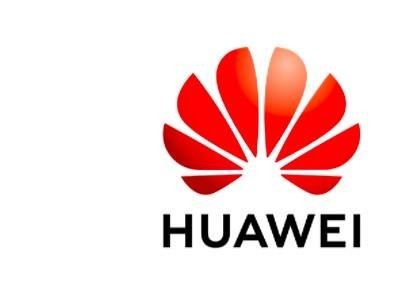 华为总部参访学习图1