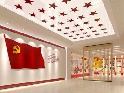 走进深圳莲花山改革开放展览馆、党史馆与方志馆参访考察学习党建图1