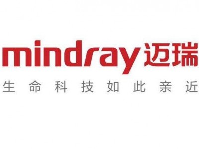 走进深圳迈瑞医疗参观考察图1