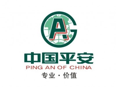走进深圳平安大学参观考察图1
