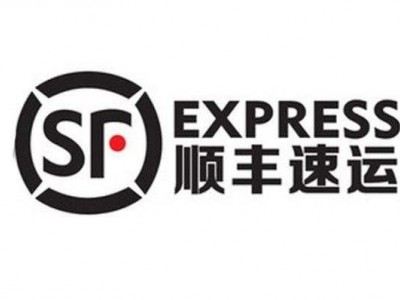 走进广东顺丰参观考察图1