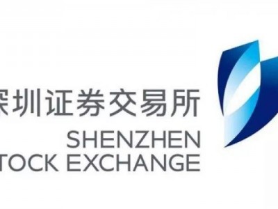 走进深圳证券交易所参观考察图1