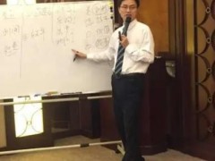 吴诚