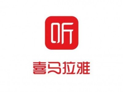 走进喜马拉雅总部参访考察图1
