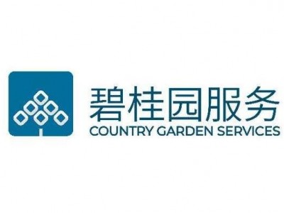 走进广州碧桂园商务考察学习图1