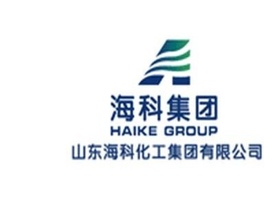 走进山东海科石油化工参访考察图1