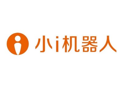 走进上海小i机器人参观考察图1