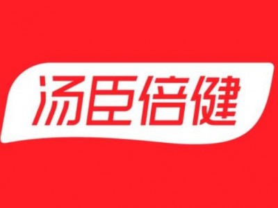 珠海市知名生物医药公司参访图1