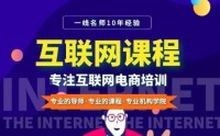 云网融合助力电信运营商数字化转型