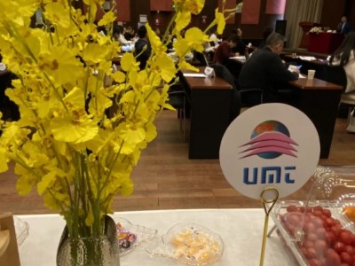 UMT工商管理硕士MBA学位班（清华园班）图2