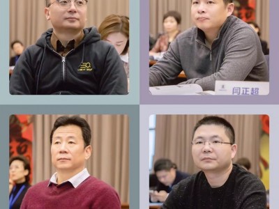 UMT工商管理硕士MBA学位班（清华园班）图3