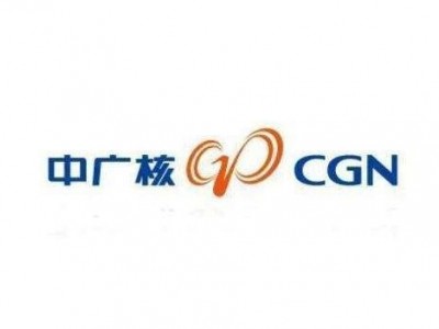 走进深圳大亚湾核电站考察