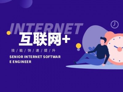 逆势突围——微信营销与强势社群打造策略