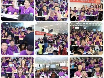 营销管理与创新实战（CMO）高端班图5