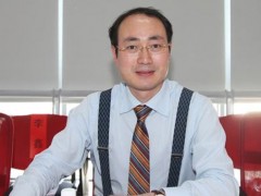 王汉武