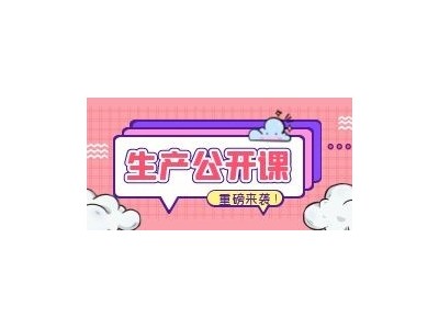 CCSK云计算安全知识认证图1