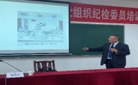 中国共产党奋斗历程及百年之问