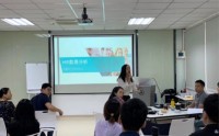 HR数据分析与解决方案
