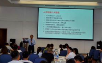 成人达己——高产出的部属培育辅导