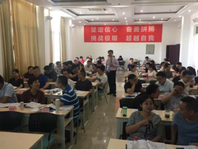 非人力资源经理的人力资源管理