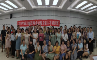 随境而变——情境领导力