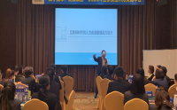 互联网思维下的人力资源管理
