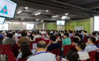 企业战略梳理与经营计划制定