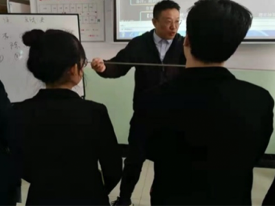 战略绩效管理