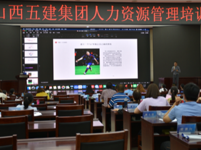 心薪相应与运酬帷幄—— 薪与酬设计的创新思维