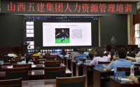 心薪相应与运酬帷幄—— 薪与酬设计的创新思维