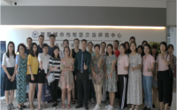 企业劳动法规认知与用工风险防控