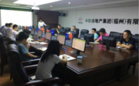 重新定义HR——HRBP的战略转型