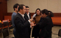 现代企业人力资源管理