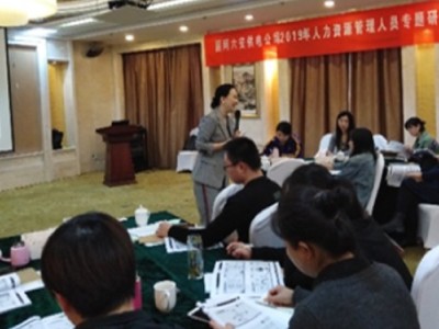 规避员工关系管理中的陷阱
