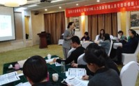 规避员工关系管理中的陷阱