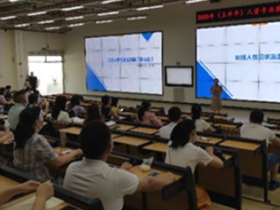 企业培训体系建设