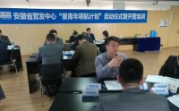 激励新生代员工