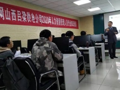 金牌面试官：精准选人六步法