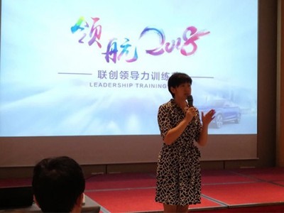 华为人力资源管理体系解读