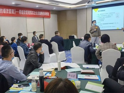 非人力资源经理的人力资源管理